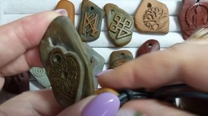 Каменная лавка( серьги, броши, руны, бусы, минералы 2 часть)