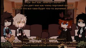 "•bsd react to Atsushi student as Bennett•"{bsd&genshin impact}