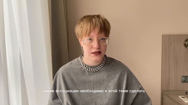 Без этого ты не дизайнер | Подкаст для дизайнеров [14]