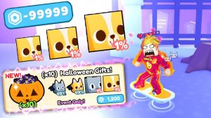 ПОТРАТИЛ ВСЕ СВОИ РОБАКСЫ НА ЭТИХ ОГРОМНЫХ ПЕТОВ? Pet Simulator X Roblox