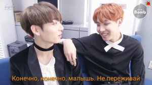 Vkook [ Вигуки] | Посмотри на меня, хён | ЧАСТЬ 2 | После концерта