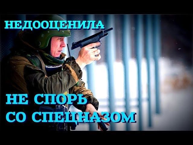ЧЕМПИОНКА ПО ПУЛЕВОЙ СТРЕЛЬБЕ ЗРЯ ПОСПОРИЛА СО СПЕЦНАЗОВЦЕМ из ГРУ