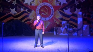 Если бы не мой дед   (из праздничного концерта ДК село Бея 9 05 2019)