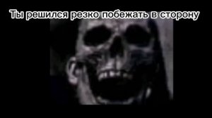 |Никогда не гуляй после 10:00|Мистер исключительный жуткие лица|страшные лица