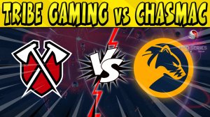 TRIBE GAMING vs CHASMAC GAMING #ЕСЛПРОСЕРИЯ в БРАВЛ СТАРС ? День 6