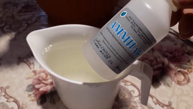После этого удобрения цветы пышно зацветут! Делюсь секретом! Удобрение можно приготовить дома!