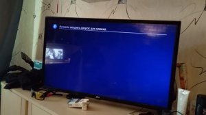 Работа кион, как выяснилось это МТС