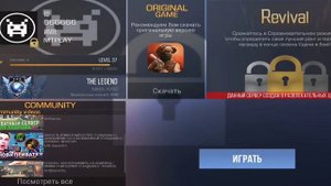 ХУДШИЕ ПРИВАТКИ STANDOFF 2 НА UNITY|топ 3 худшие приватки СО2|2 часть