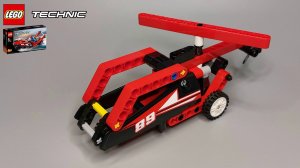 42089 Lego Technic / Лего Самоделки #4