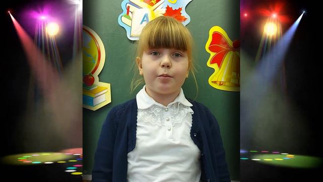 Поздравление "День матери 2020" - 3А класс смотреть онлайн