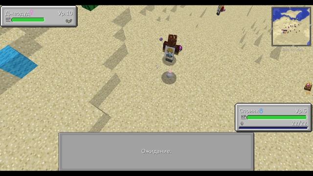 КАК СДЕЛАТЬ БЕСКОНЕЧНЫЙ МАСТЕРБОЛЛ ?! pixelmon бесконечный покеболл!!! смотреть онлайн