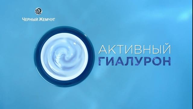 Черный Жемчуг смотреть онлайн