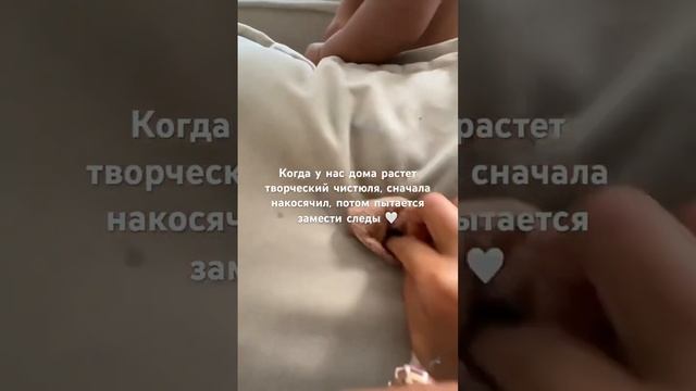 Руки в синем фломастере #детитакиедети #дети #сын #мамавлог #мамавдекрете #мамскиебудни #азиаты