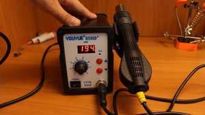 Мини самолет на радиоуправлении