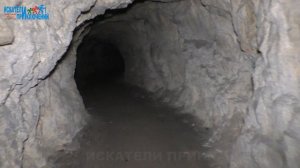 46 Горными тропами - Железноводск, гора Развалка - Западная штольня. Июнь 2023