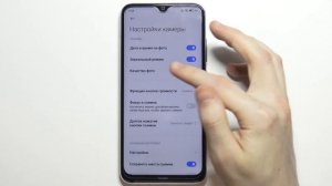 Как включить или выключить зеркальный режим в камере Redmi Note 8 2021