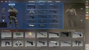 КАК ВЫБРАТЬ USP В COUNTER STRIKE 2? ПОКАЗЫВАЮ ЗА 10 СЕКУНД
