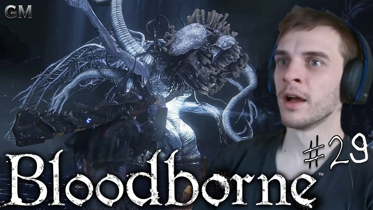 Bloodborne посланники. Посланник небес бладборн. Посланник неба игра. Bloodborne logo.