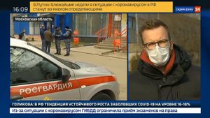 Профилактическая работа сотрудников Росгвардии в Московской области