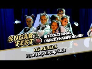 GS REBELS - First Step Group Kids