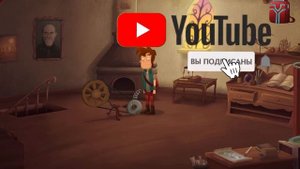 Kelvin and the Infamous Machine #9 - ФИНАЛ