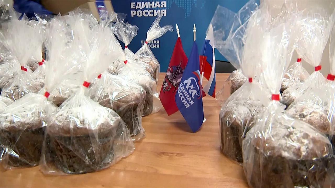 В Донбасс вместе с гуманитарной помощью отправляют куличи