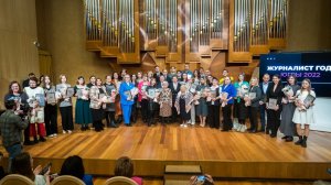 Как журналисты Югры создают историю округа?