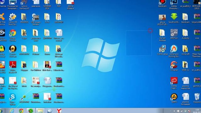 Как Установить Cleo Скрипт для Gta San Andreas? смотреть онлайн