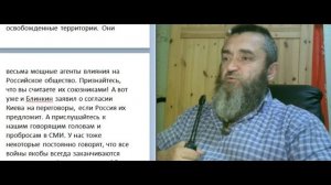 Нам не нужны переговоры