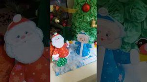 Выставка новогодних поделок в детском саду.