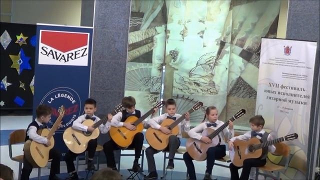 Фестиваль гитарной музыки