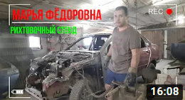 Кузовной стенд своими руками..mp4