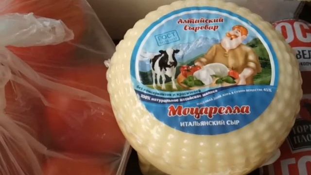 Рубрика "Чё купили?". Обзор от 30.07.2021. #покупкапродуктов #распаковка #обзоры #еда