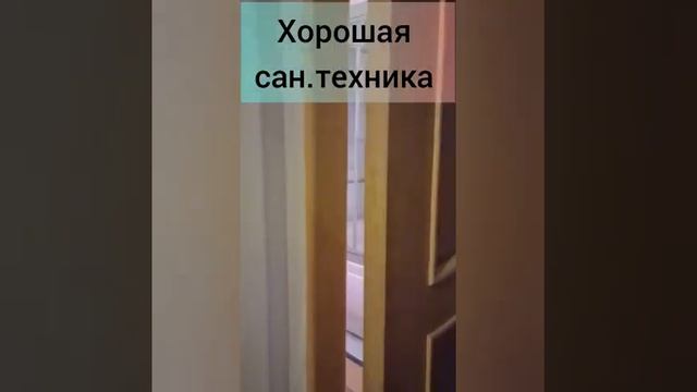 Цвилинга 68