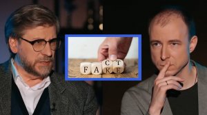 Как найти правду в эпоху постправды?