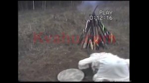 Шаман Кваху (шаманский ритуал)