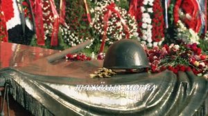 Помни Имя Своё - Реквием (На стихи Р. Рождественского)