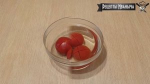 Очень вкусный Лагман по-уйгурски. Упрощенный вариант