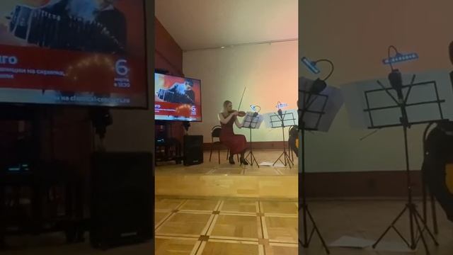 Аргентинское танго смотреть онлайн