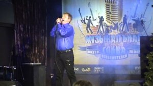 Есть только миг - Kazak Владимир (баритон)