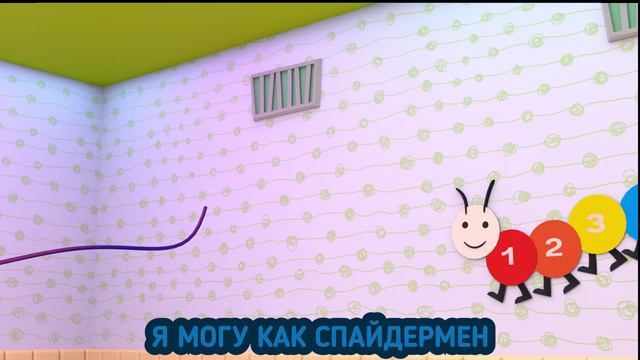 Котик мой Веселые песни и другие стишки для малышей Bmbm МУЛЬТ - школьный театр