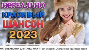 Мои любимые песни: "... не могу я без внимания, не могу я без любви..."