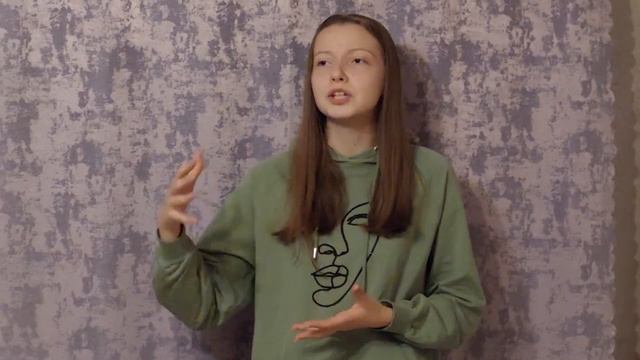 Нескучная молодёжка. Светлана Трубникова