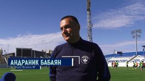 Андраник Бабаян, тренер «молодёжки» – о финише первенства ЮФО/СКФО и «волгарях» в сборной Армении.