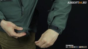 Soft Shell куртка Helikon Gunfighter