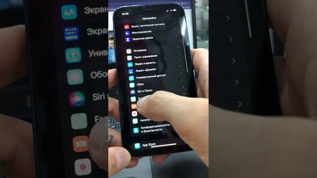 iPhone XR в корпусе 12про смотреть онлайн