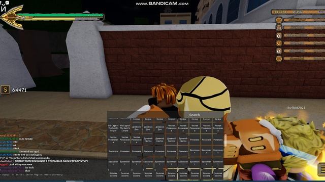 открыл лаки и выпал S+ скин в юба!!! смотреть онлайн