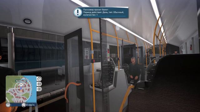 Лучшие симуляторы на PlayStation 4