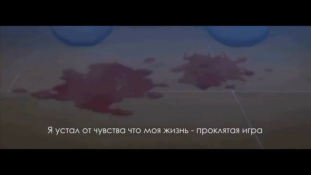 XXXTENTACION - Everybody Dies In Their Nightmare [RUS SUBS / ПЕРЕВОД]