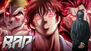 kuraidju смотрит BAKI, YUJIRO  JACK RAP (Baki) Sangre de Campeón BynMc ft.@KballeroRap  @MegaRMusic